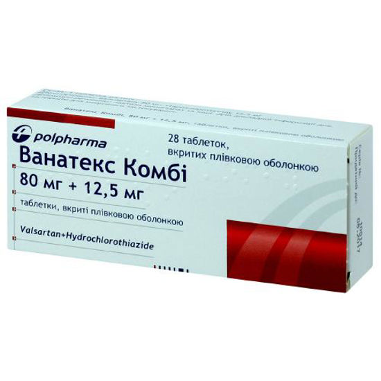 Ванатекс комби таблетки 80 мг /12.5 мг №28